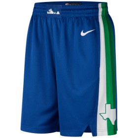 Dallas Mavericks Kratke hlače Nike 2022-23 City Edition Swingman